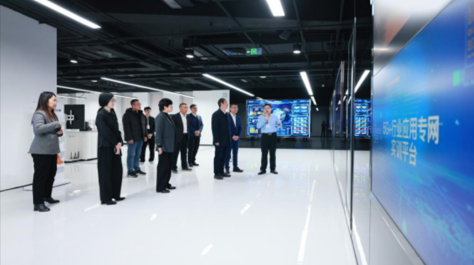 北京华晟经世展厅